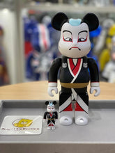 BE@RBRICK x Kabuki 400%+100% 黑色版 (2012 年第 1 代) bearbrick (附带 100%)